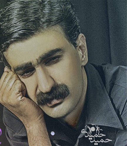 حمید حمیدی دگریموه